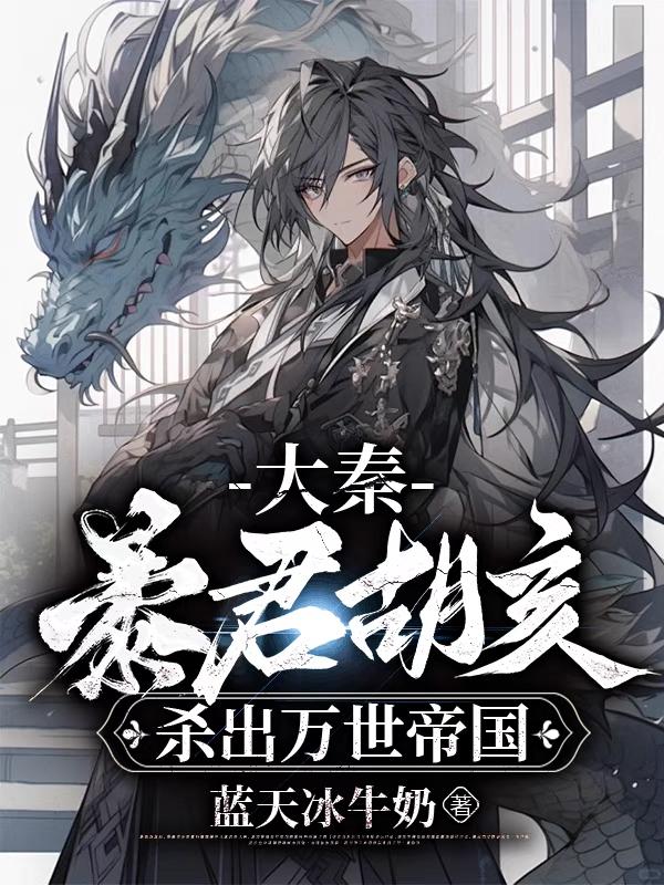 吞噬小说网