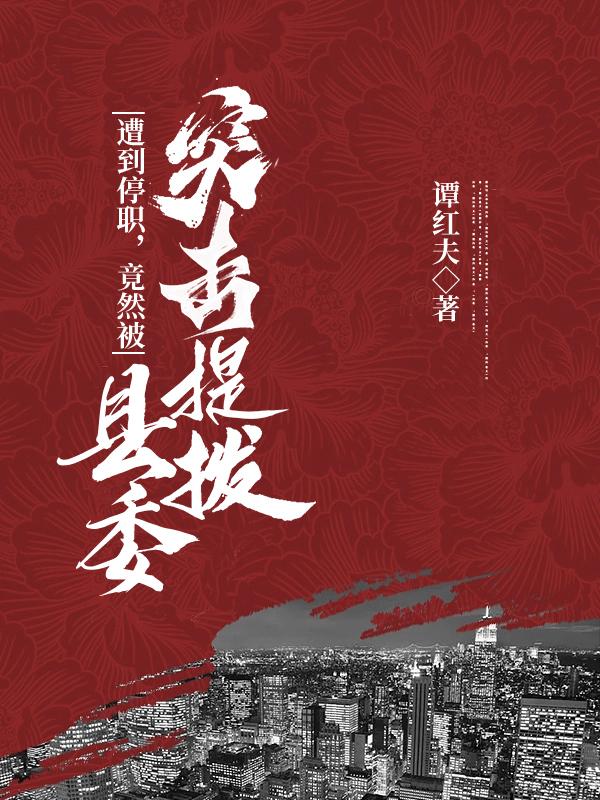 吞噬小说网