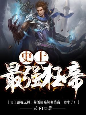 吞噬小说网