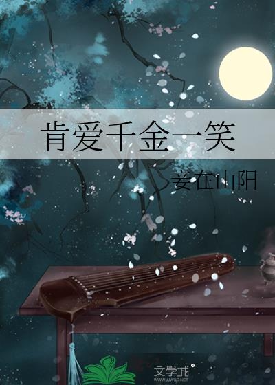 吞噬小说网
